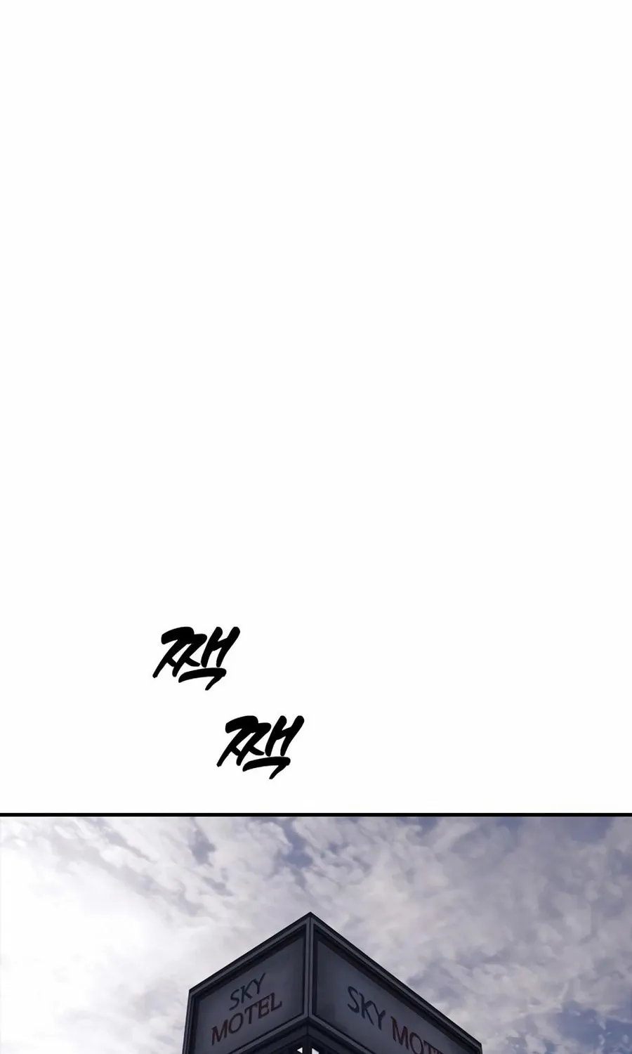 Read The Apocalypse is Here chapter 20 image 153 on Lezhin