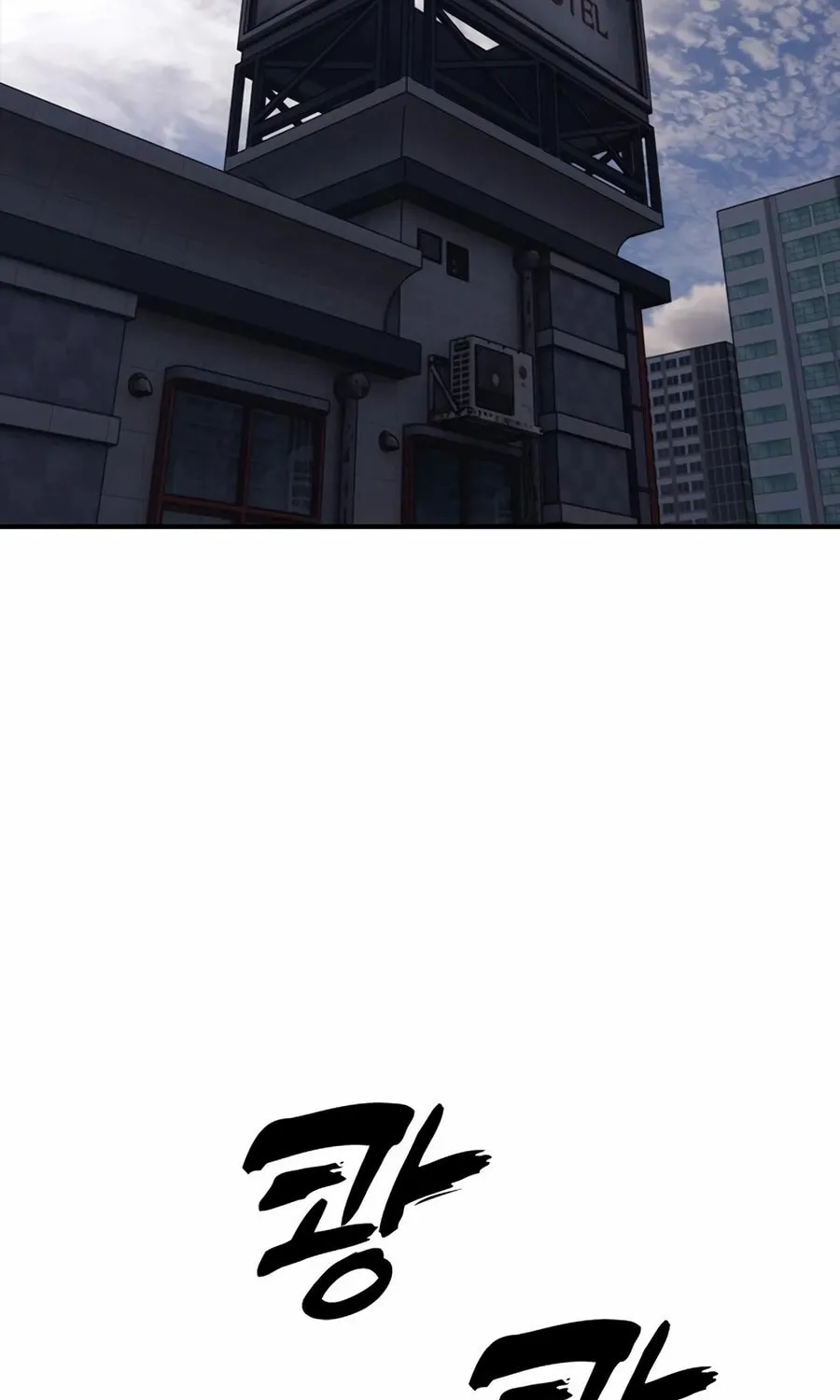 Read The Apocalypse is Here chapter 20 image 154 on Lezhin