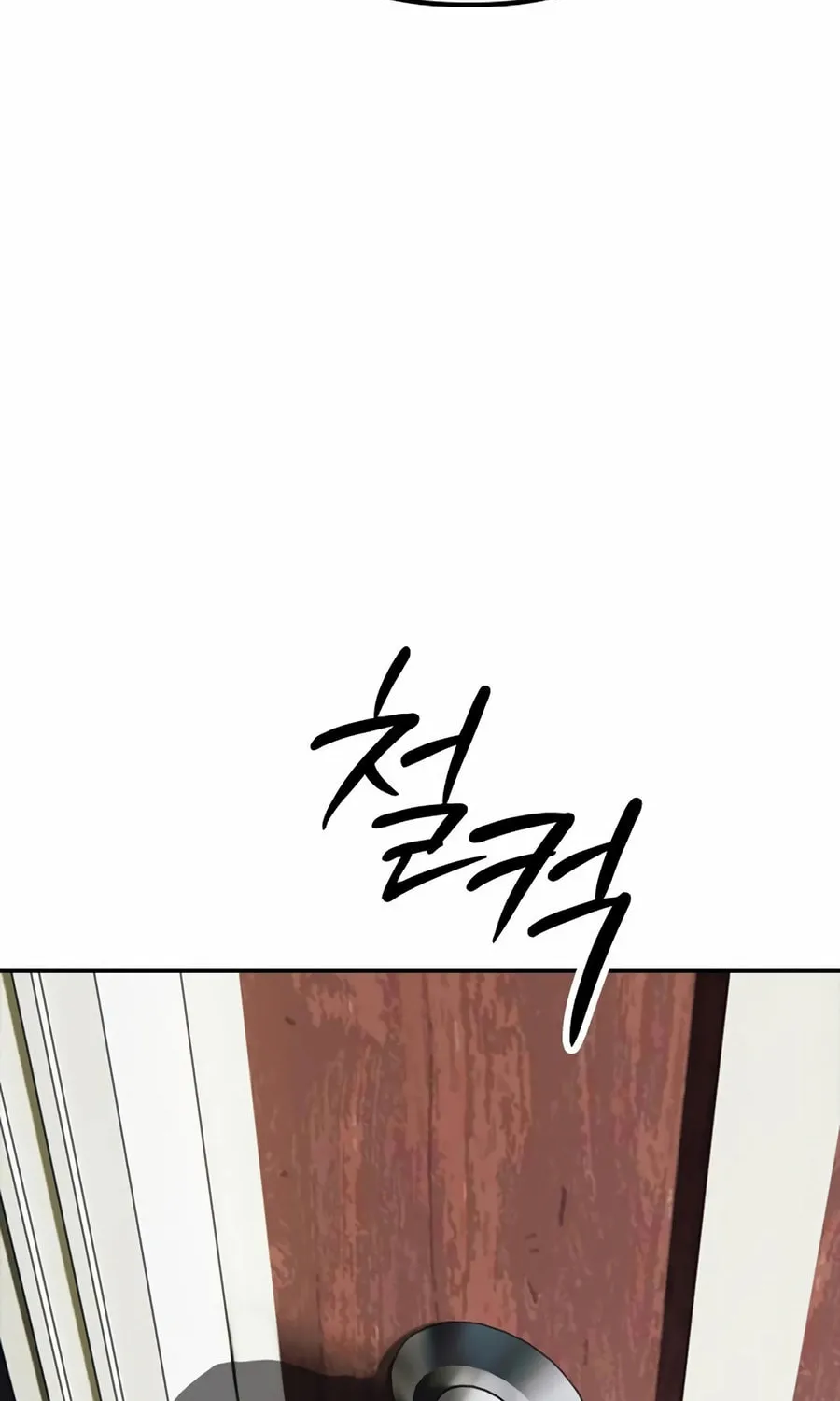 Read The Apocalypse is Here chapter 20 image 159 on Lezhin