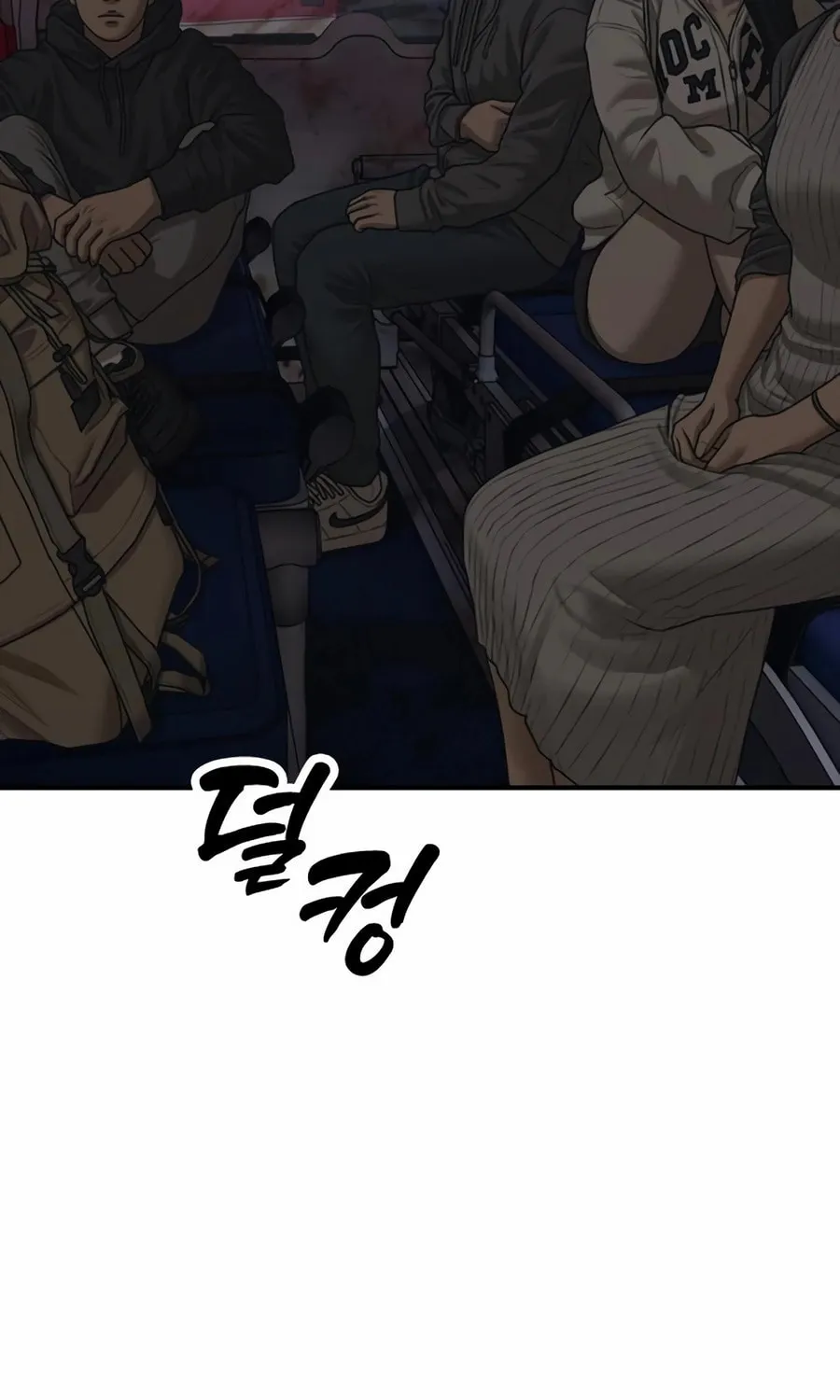 Read The Apocalypse is Here chapter 20 image 18 on Lezhin