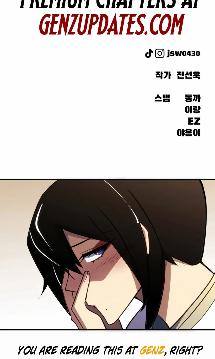 Read The Apocalypse is Here chapter 20 image 199 on Lezhin