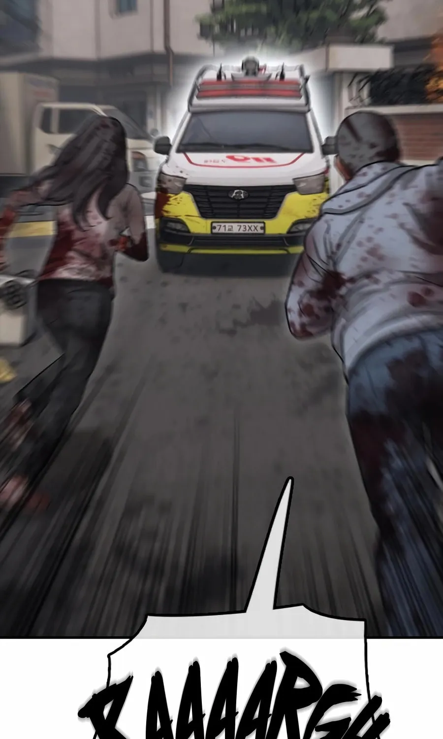 Read The Apocalypse is Here chapter 20 image 2 on Lezhin