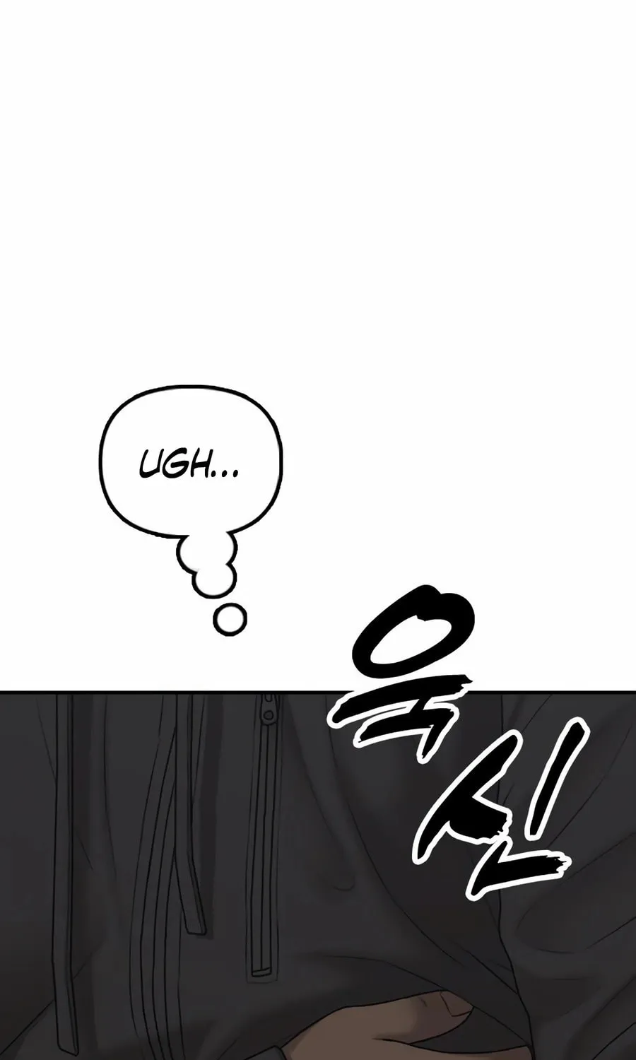 Read The Apocalypse is Here chapter 20 image 30 on Lezhin