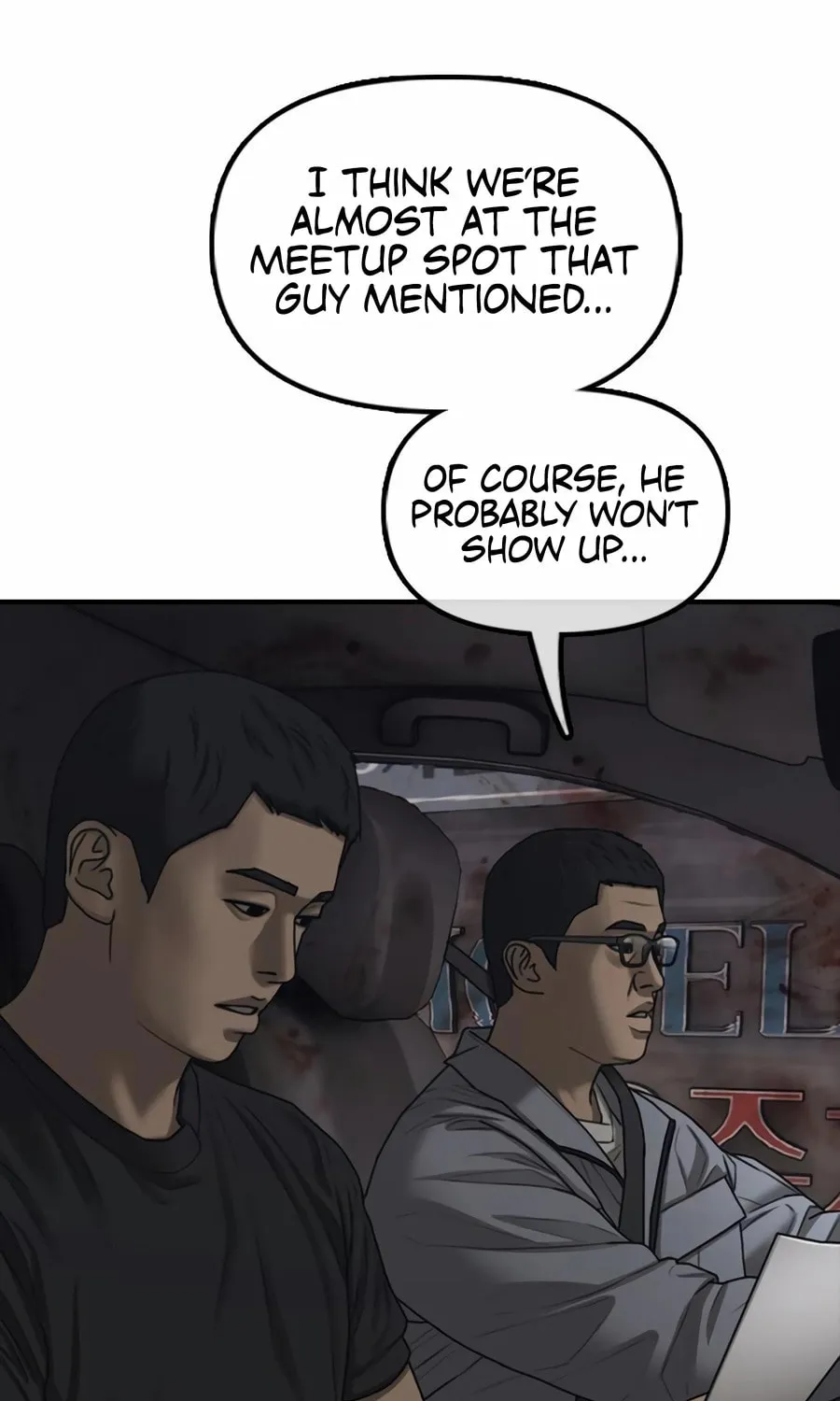Read The Apocalypse is Here chapter 20 image 36 on Lezhin
