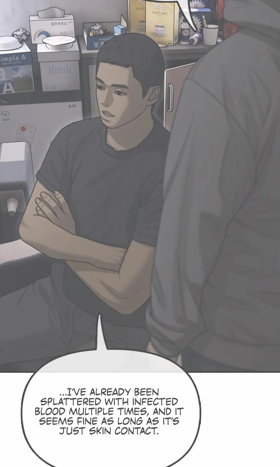 Read The Apocalypse is Here chapter 20 image 92 on Lezhin