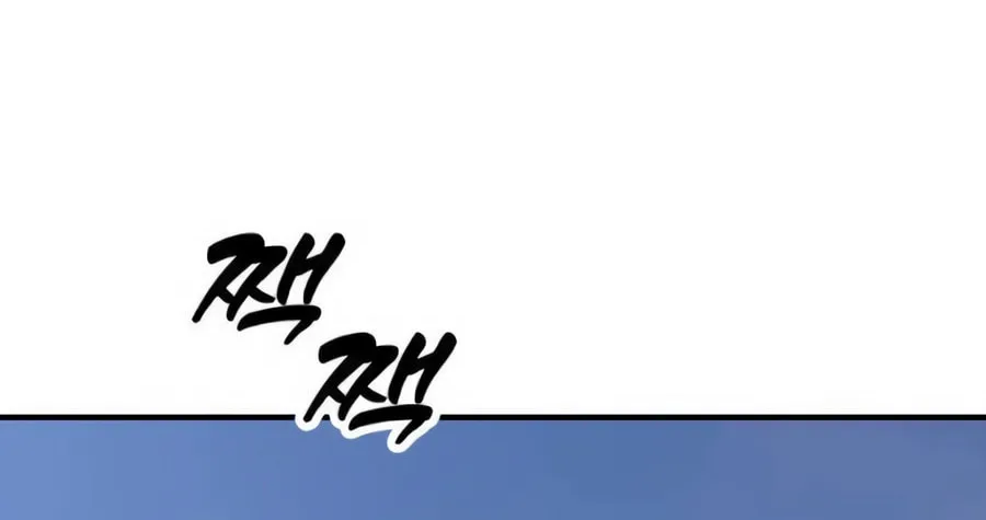 Read The Apocalypse is Here chapter 21 image 126 on Lezhin