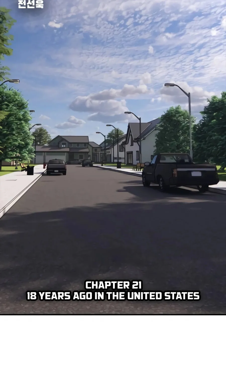 Read The Apocalypse is Here chapter 21 image 15 on Lezhin