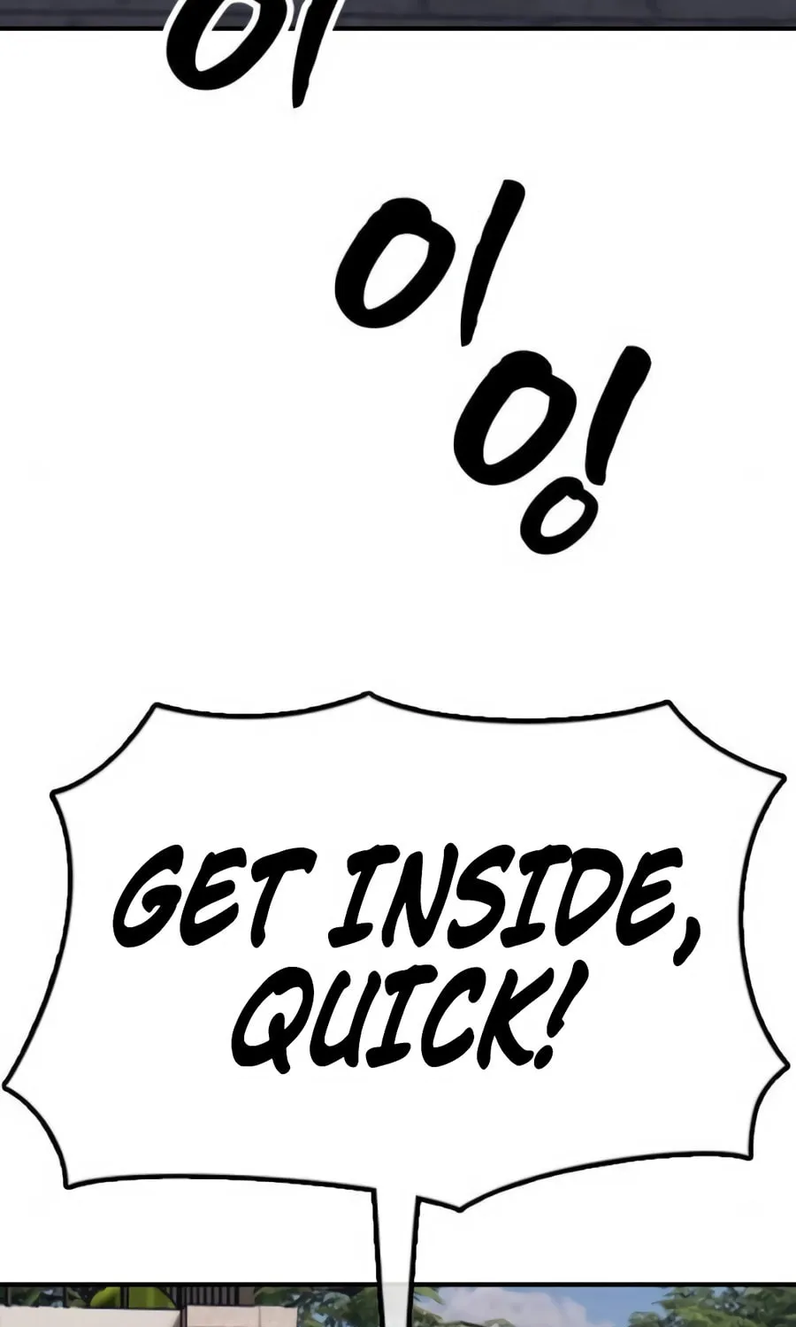 Read The Apocalypse is Here chapter 21 image 56 on Lezhin