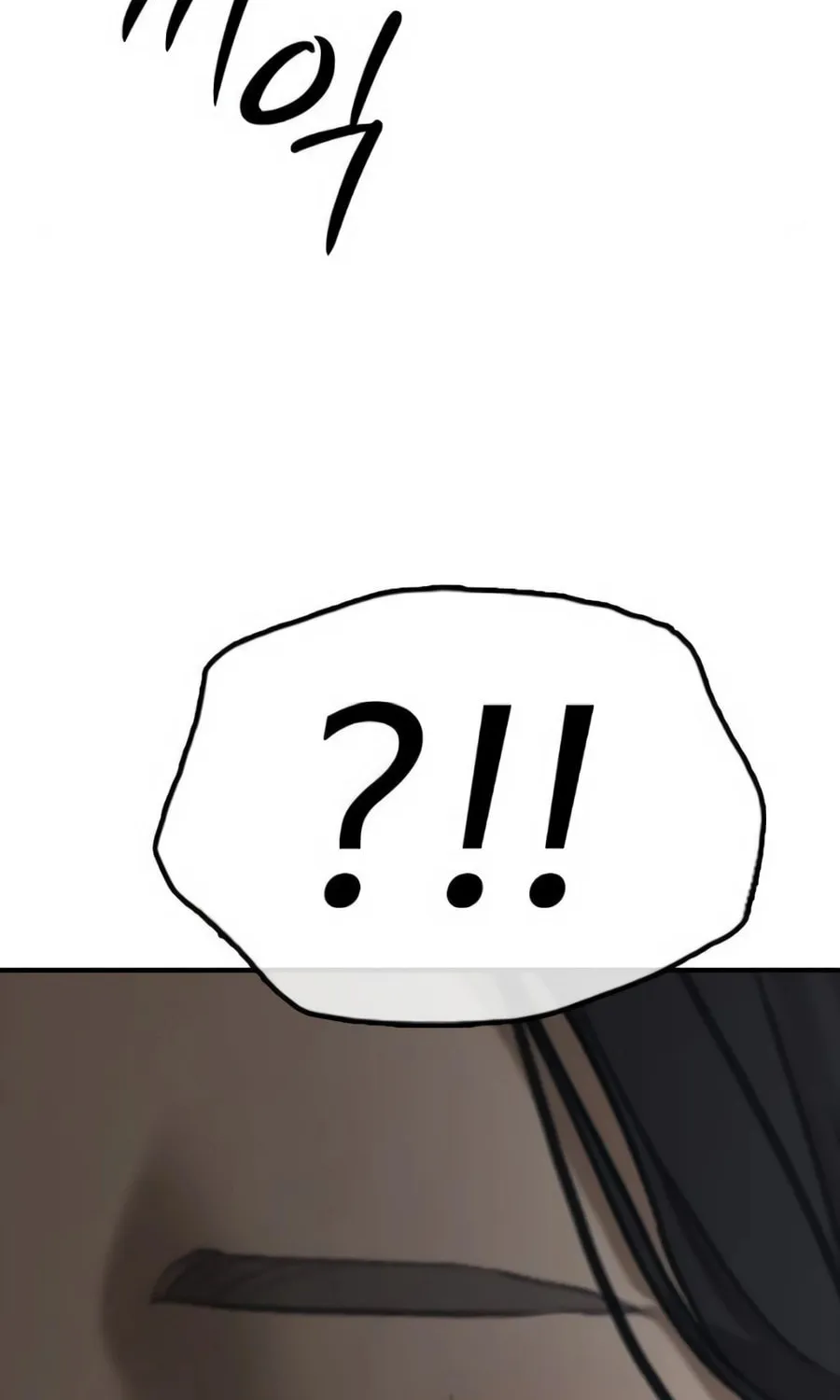 Read The Apocalypse is Here chapter 21 image 7 on Lezhin