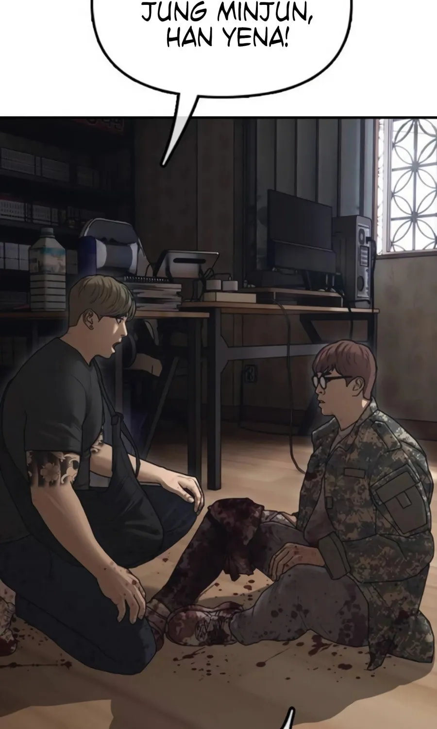 Read The Apocalypse is Here chapter 22 image 118 on Lezhin
