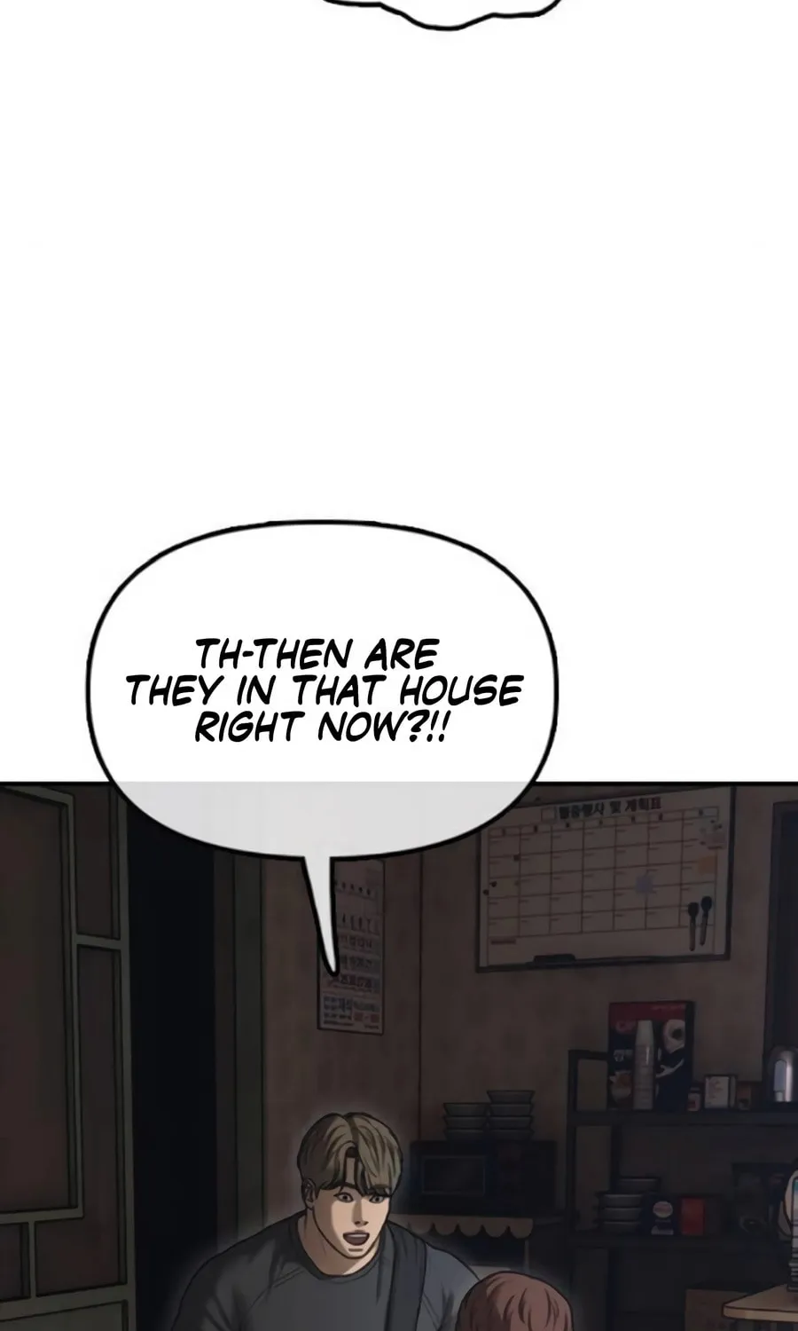 Read The Apocalypse is Here chapter 22 image 123 on Lezhin