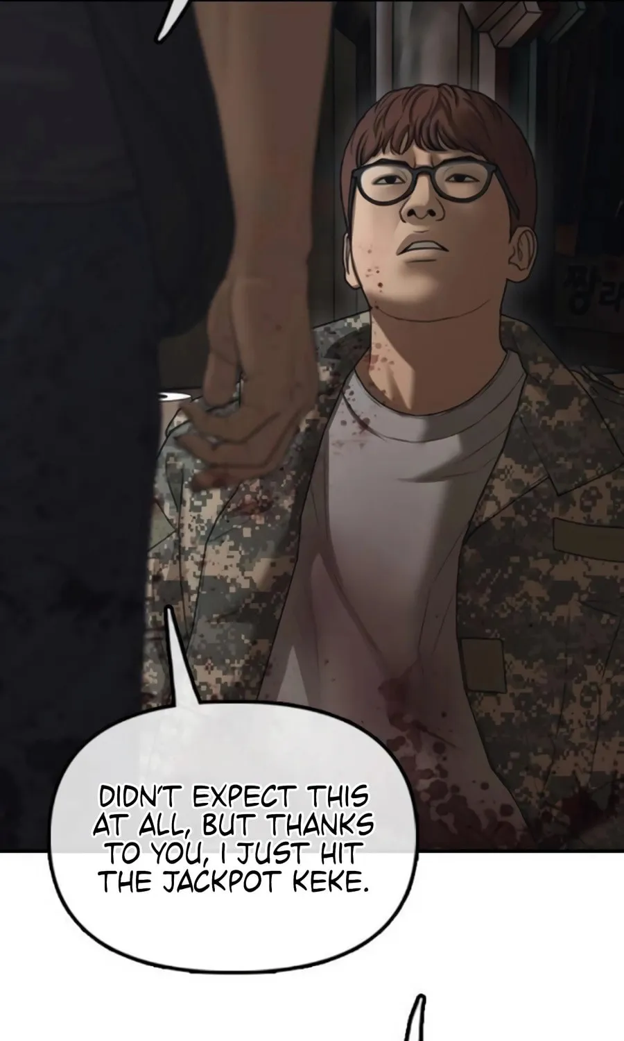Read The Apocalypse is Here chapter 22 image 130 on Lezhin