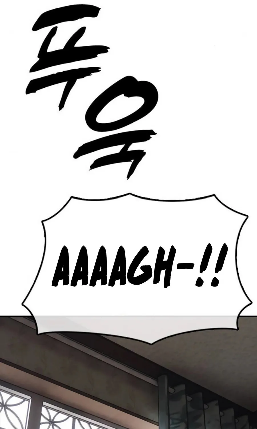 Read The Apocalypse is Here chapter 22 image 145 on Lezhin