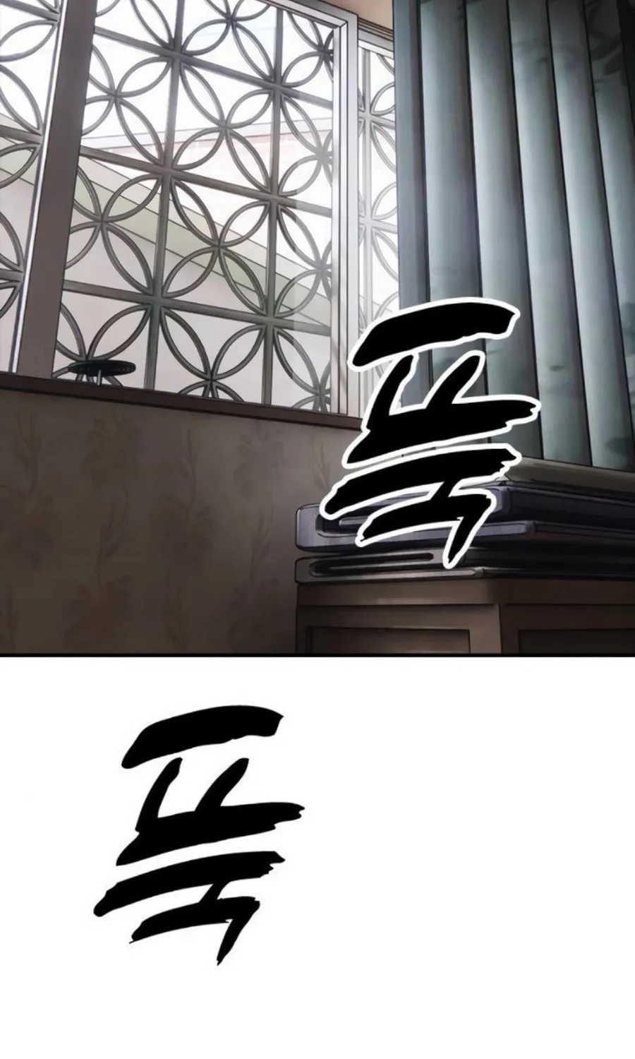 Read The Apocalypse is Here chapter 22 image 146 on Lezhin
