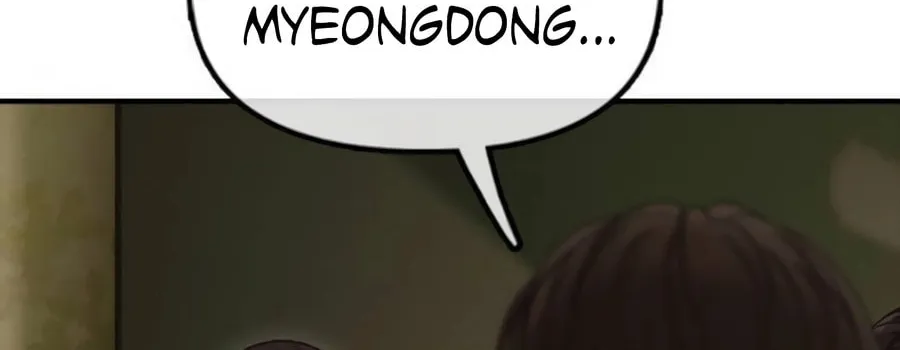 Read The Apocalypse is Here chapter 22 image 164 on Lezhin