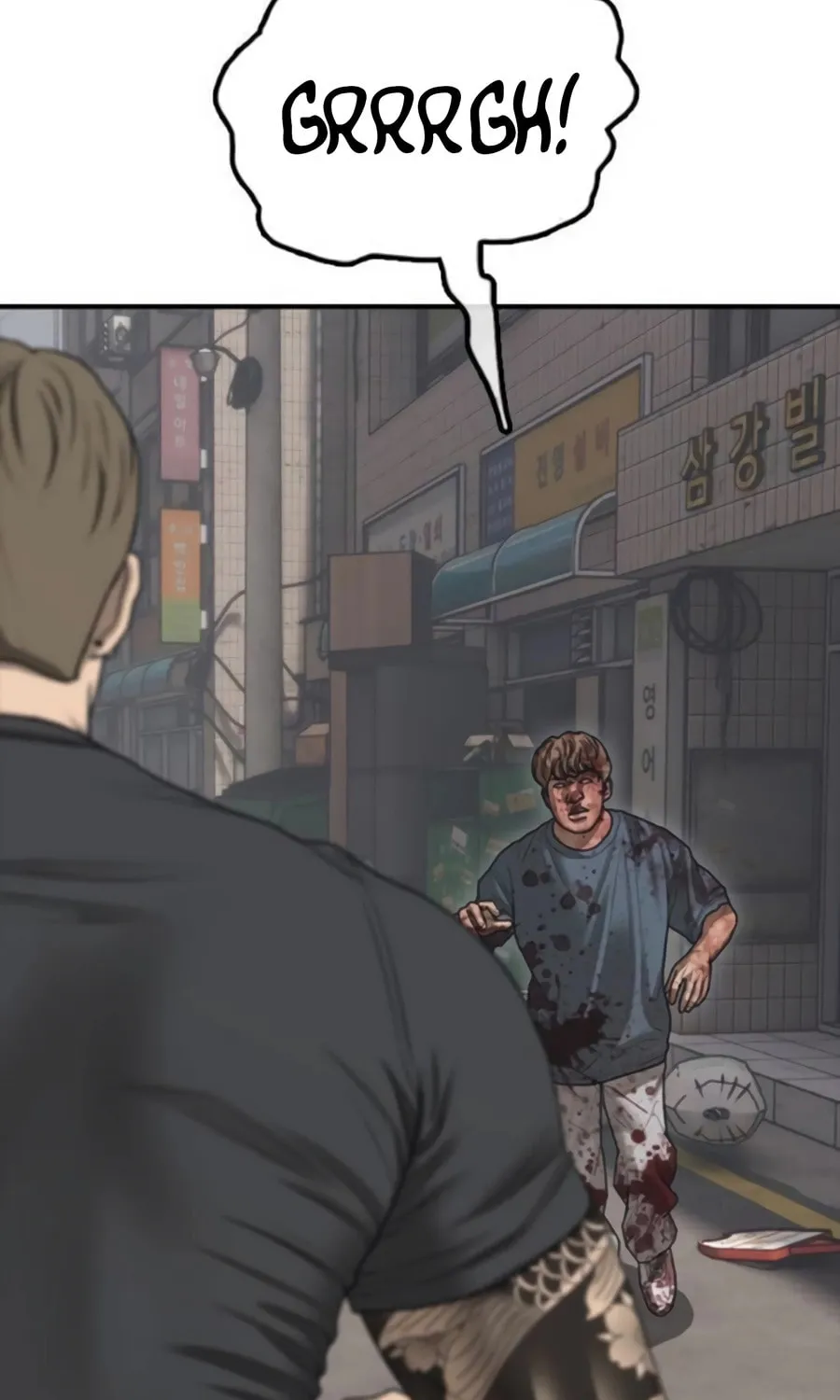 Read The Apocalypse is Here chapter 22 image 55 on Lezhin