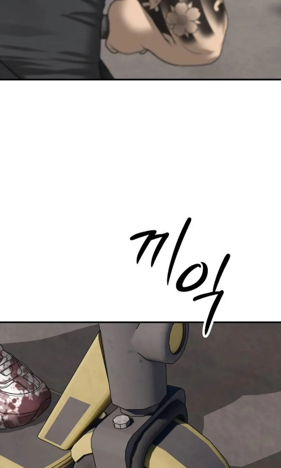 Read The Apocalypse is Here chapter 22 image 56 on Lezhin