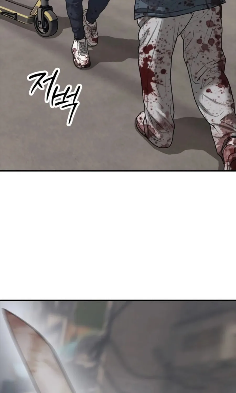 Read The Apocalypse is Here chapter 22 image 59 on Lezhin