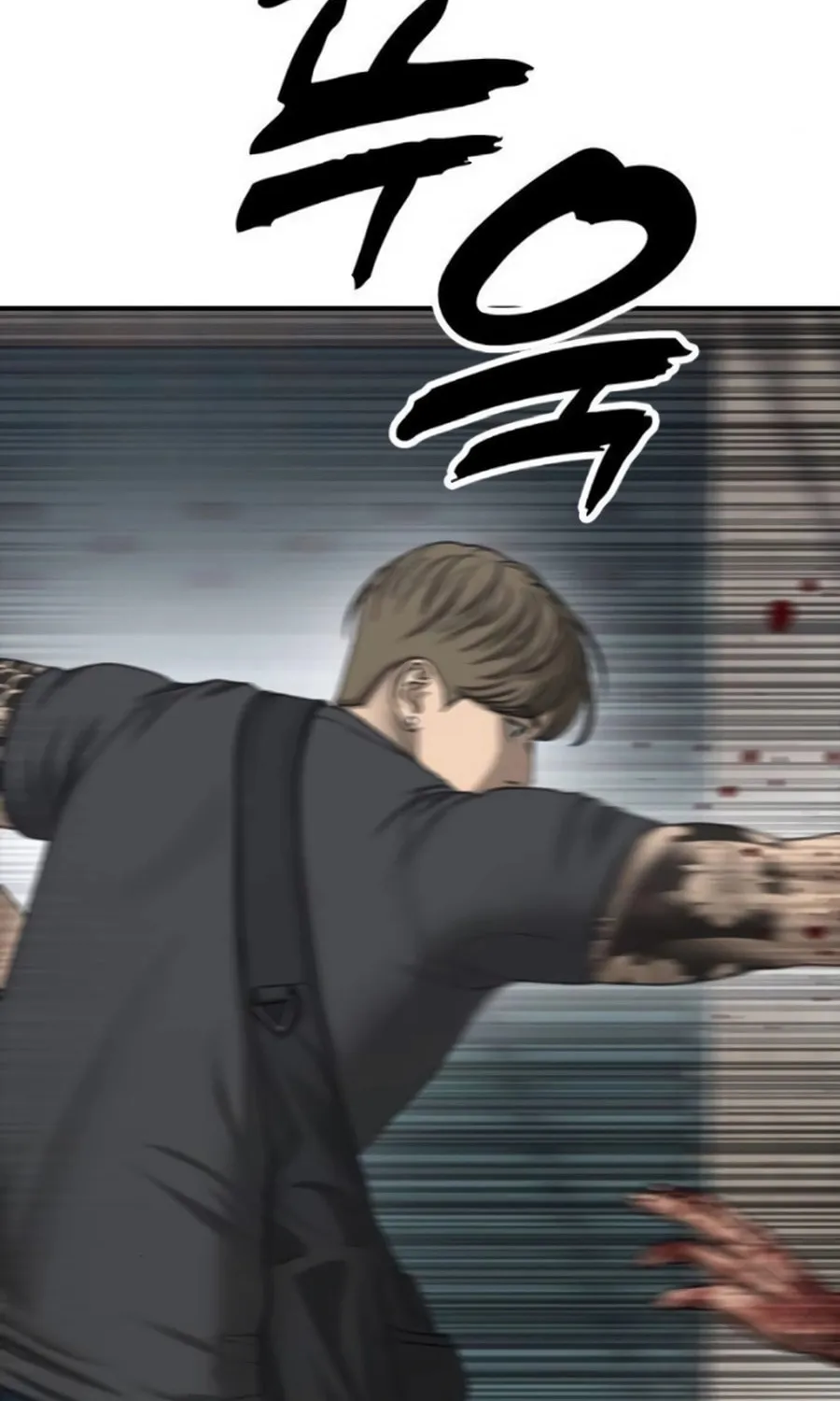 Read The Apocalypse is Here chapter 22 image 61 on Lezhin