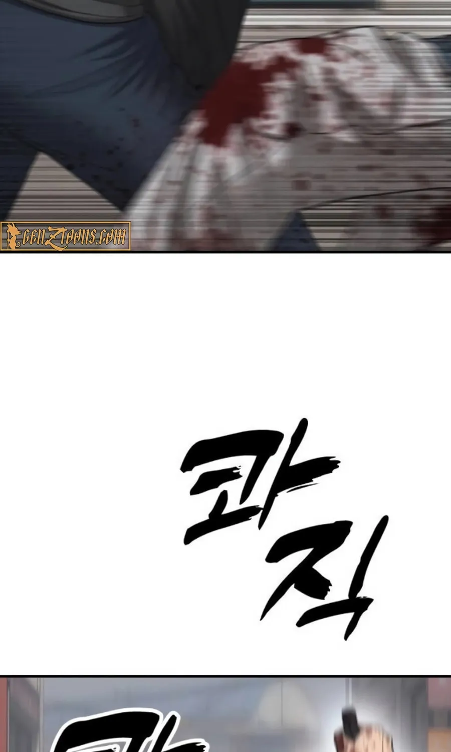 Read The Apocalypse is Here chapter 22 image 62 on Lezhin
