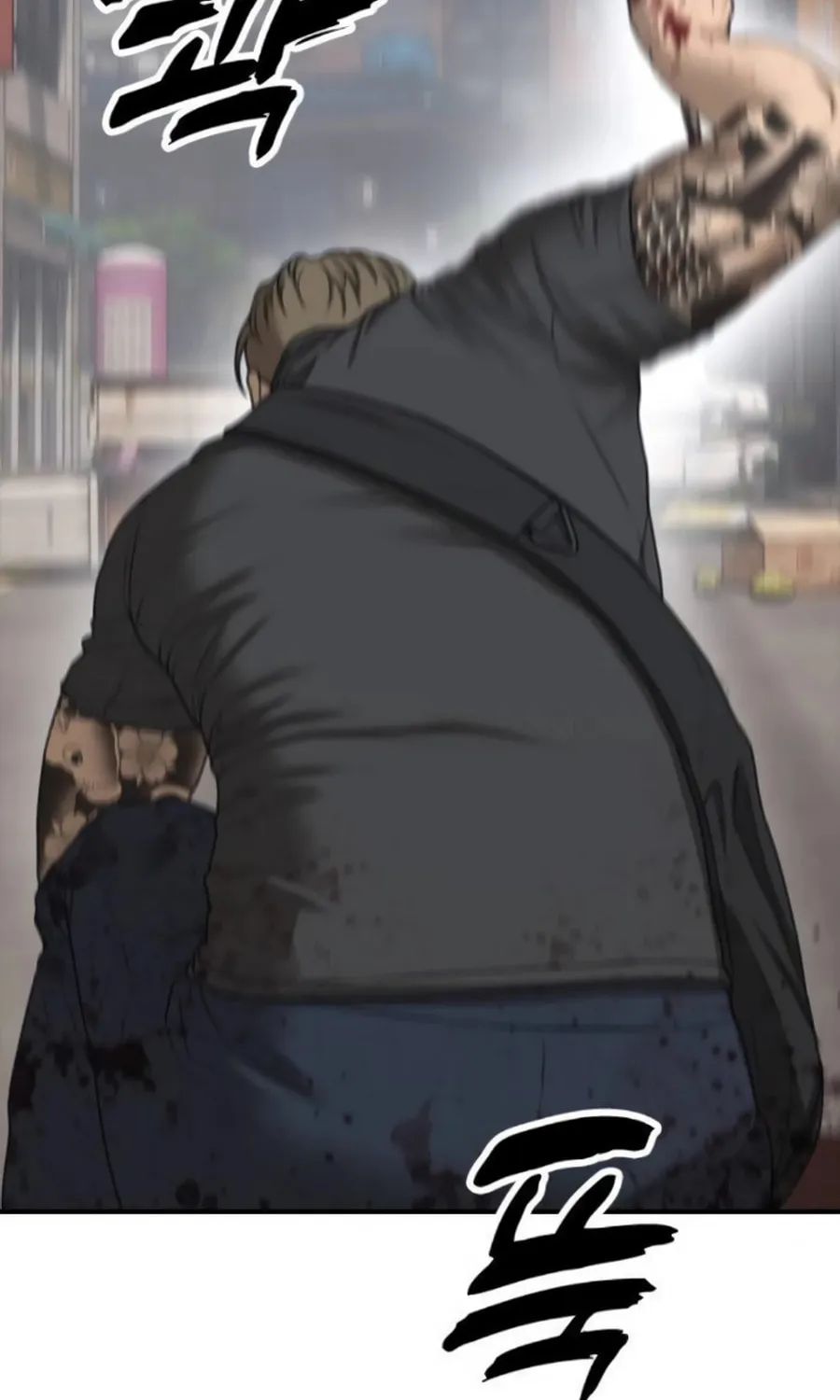 Read The Apocalypse is Here chapter 22 image 63 on Lezhin