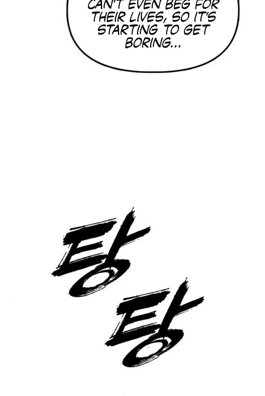 Read The Apocalypse is Here chapter 22 image 66 on Lezhin