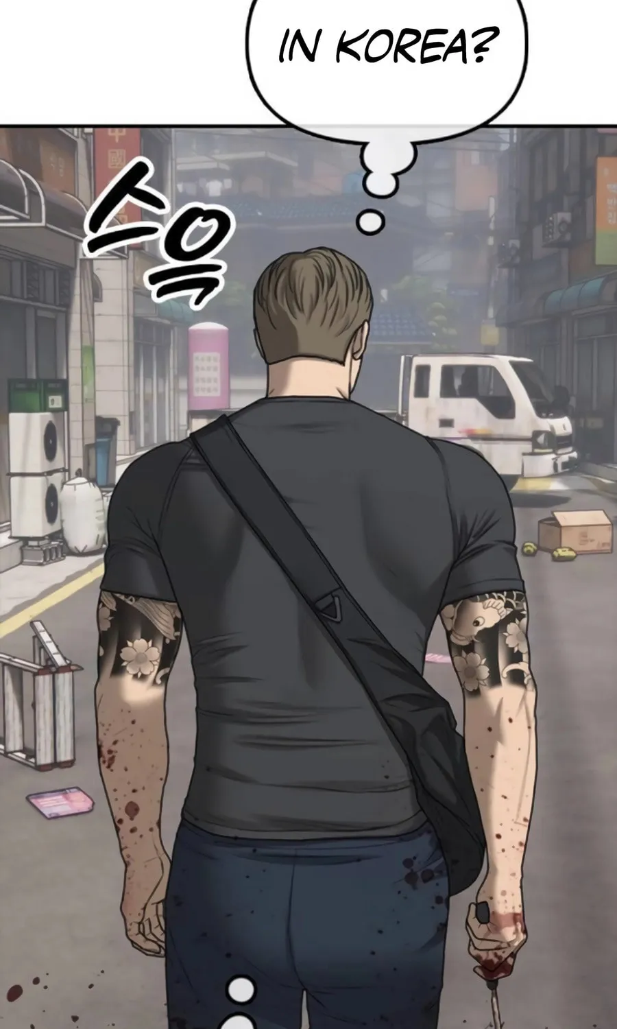 Read The Apocalypse is Here chapter 22 image 71 on Lezhin