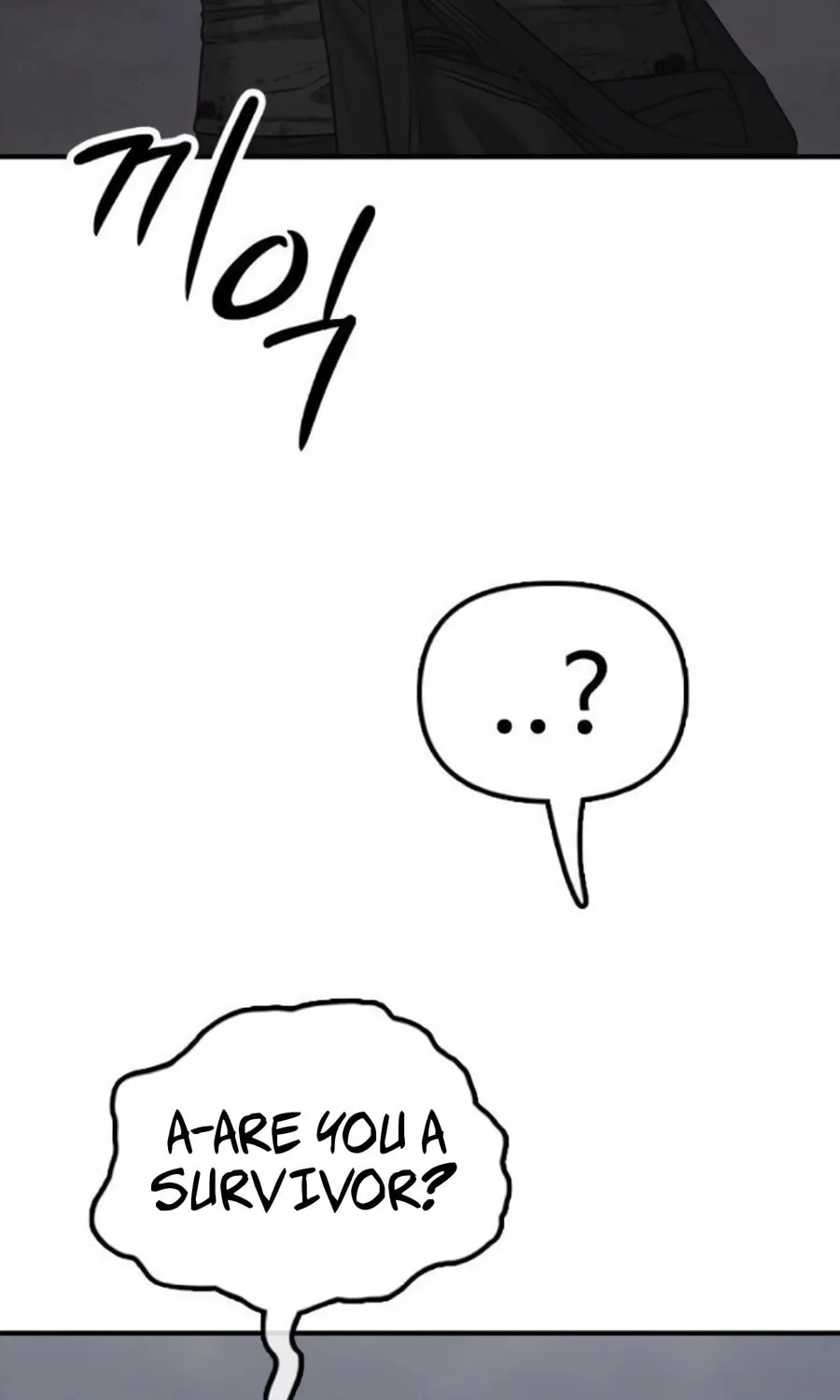 Read The Apocalypse is Here chapter 22 image 83 on Lezhin