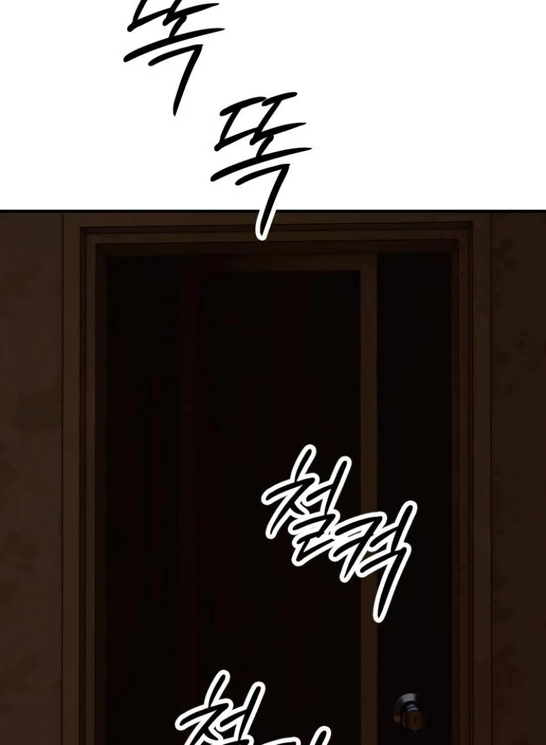 Read The Apocalypse is Here chapter 23 image 130 on Lezhin