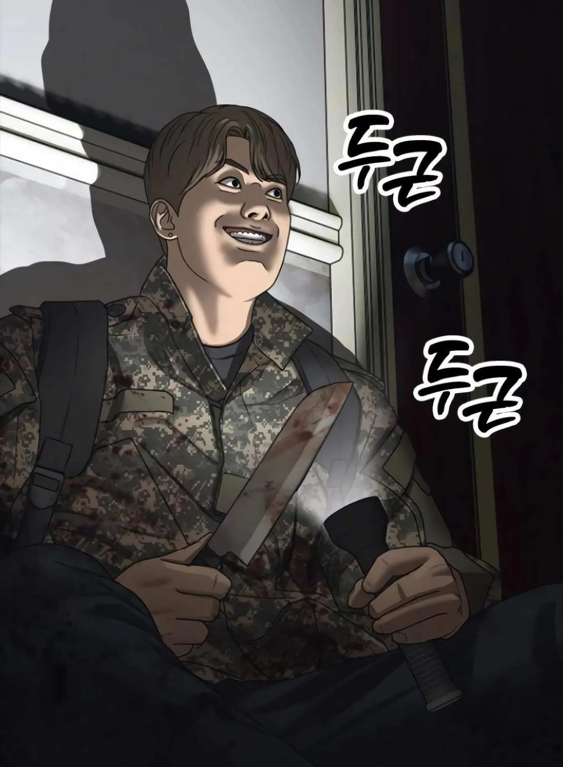 Read The Apocalypse is Here chapter 23 image 139 on Lezhin