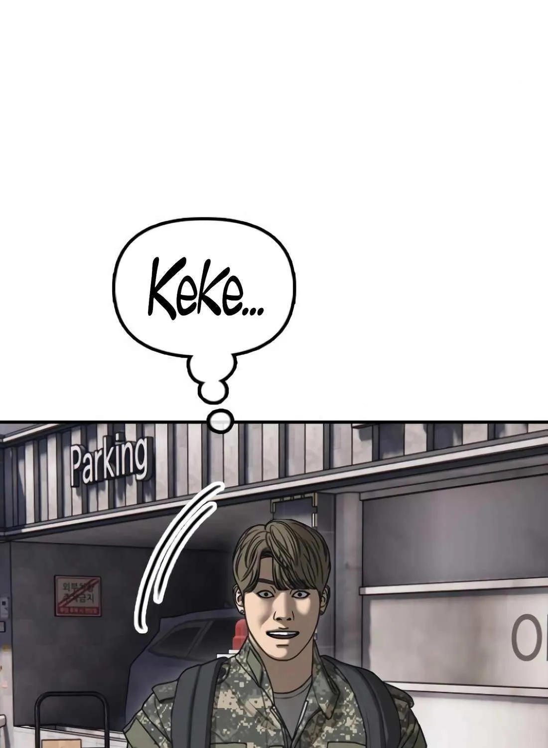 Read The Apocalypse is Here chapter 23 image 15 on Lezhin