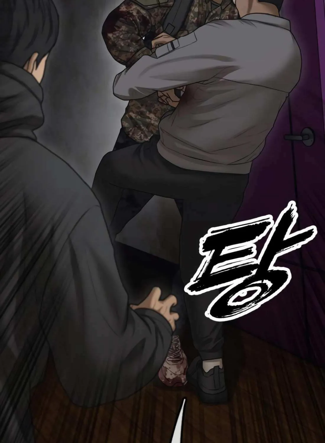 Read The Apocalypse is Here chapter 23 image 175 on Lezhin