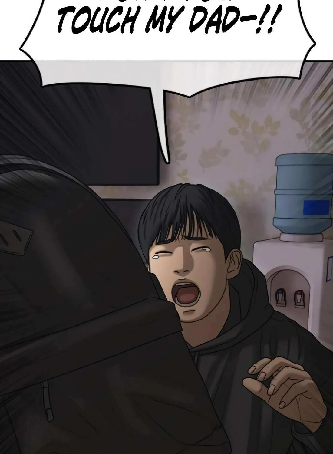 Read The Apocalypse is Here chapter 23 image 177 on Lezhin