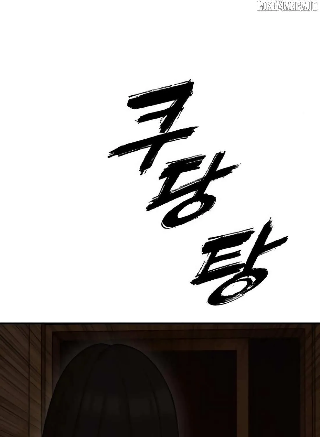 Read The Apocalypse is Here chapter 23 image 182 on Lezhin