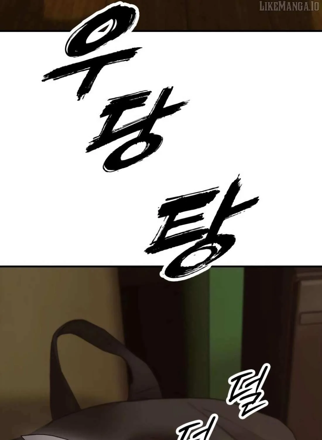 Read The Apocalypse is Here chapter 23 image 191 on Lezhin