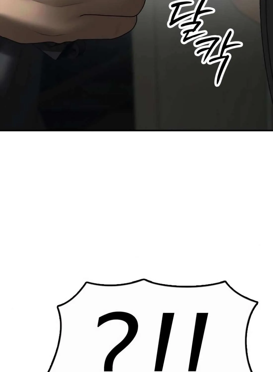 Read The Apocalypse is Here chapter 23 image 219 on Lezhin