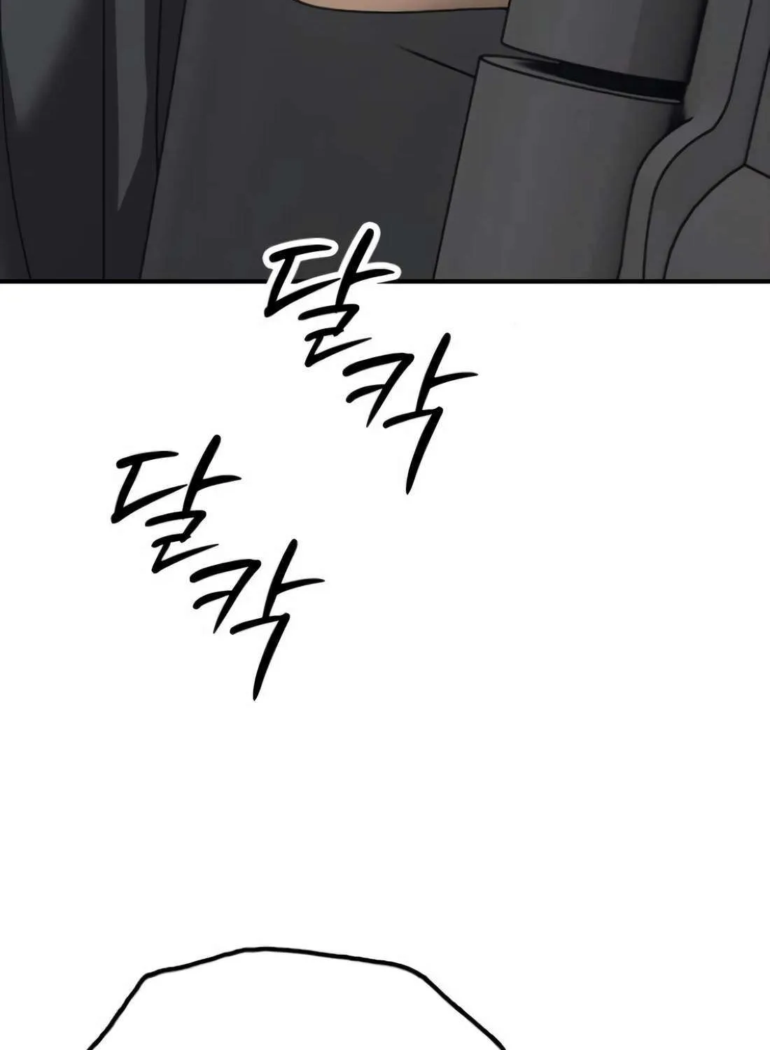 Read The Apocalypse is Here chapter 23 image 222 on Lezhin
