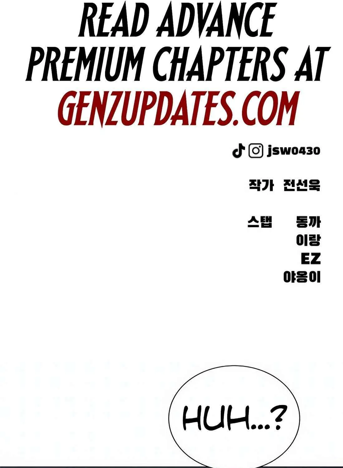 Read The Apocalypse is Here chapter 23 image 232 on Lezhin