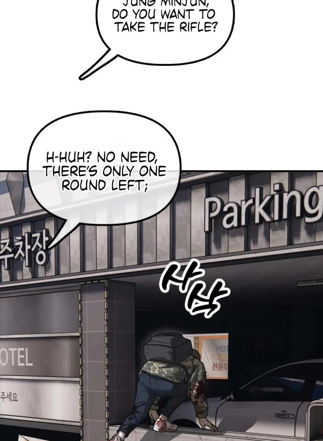 Read The Apocalypse is Here chapter 23 image 26 on Lezhin