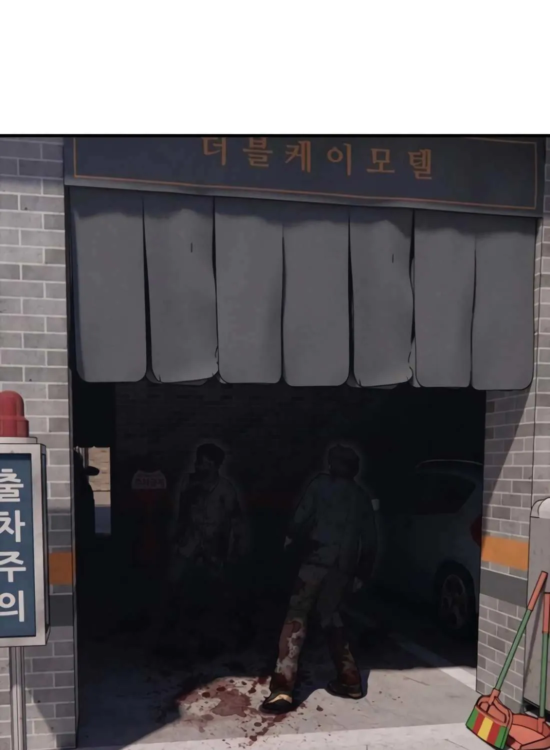 Read The Apocalypse is Here chapter 23 image 44 on Lezhin