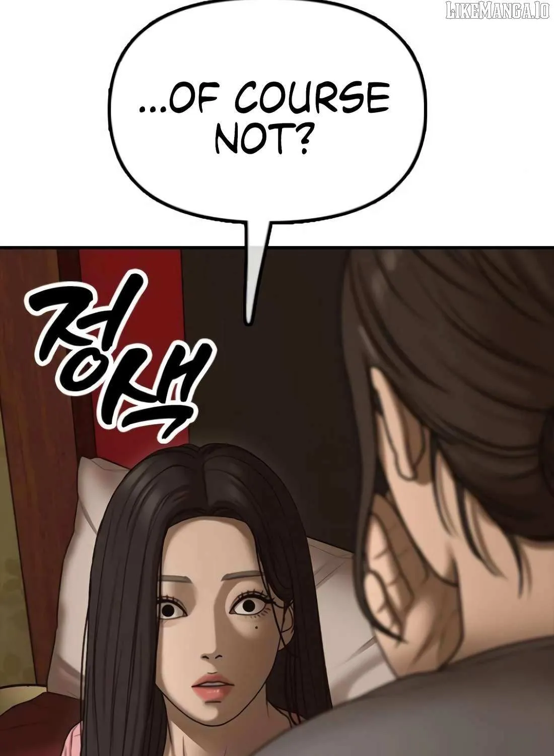 Read The Apocalypse is Here chapter 23 image 85 on Lezhin