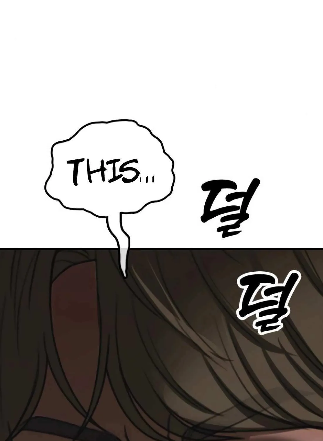 Read The Apocalypse is Here chapter 24 image 124 on Lezhin