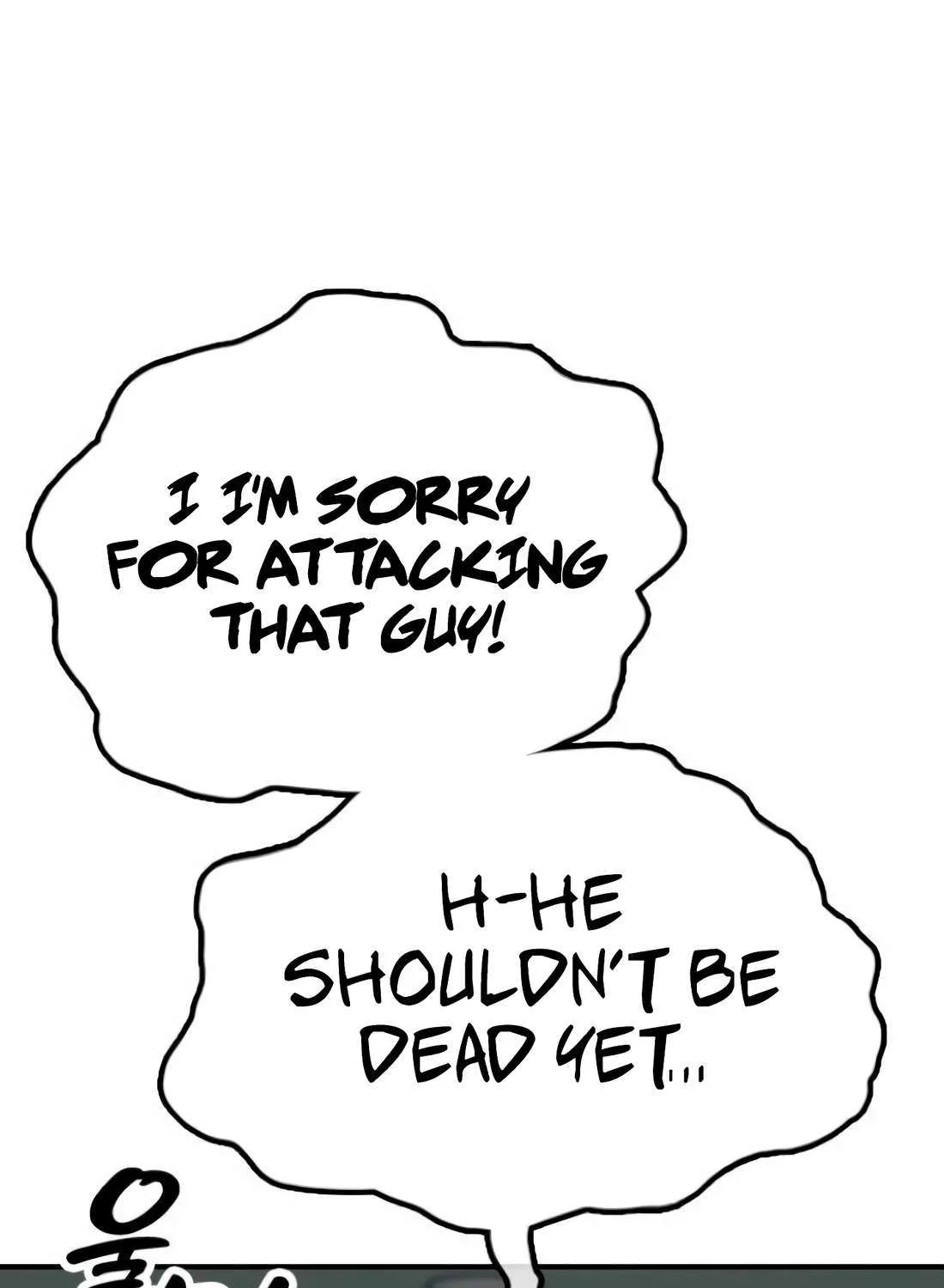 Read The Apocalypse is Here chapter 24 image 131 on Lezhin