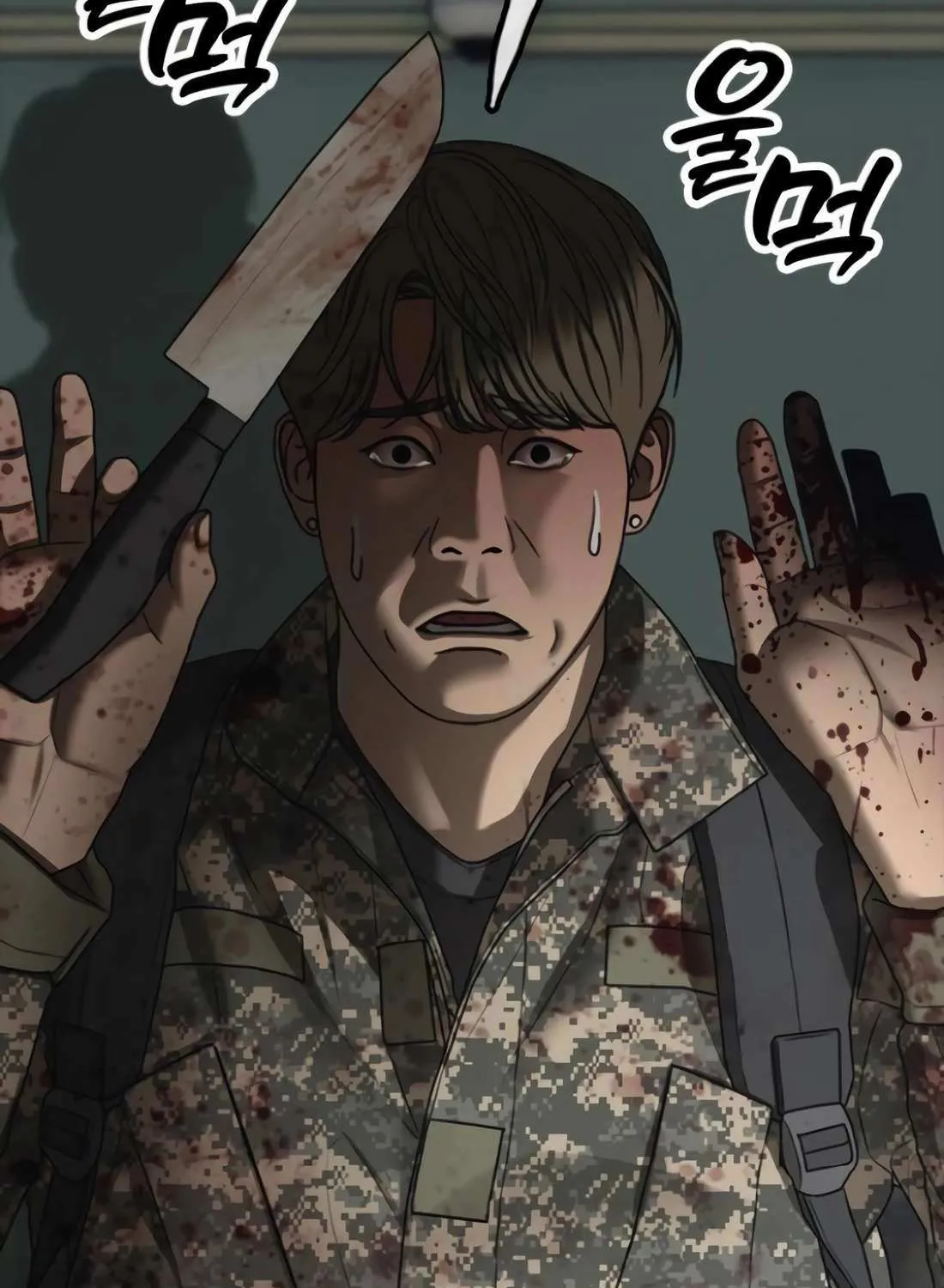 Read The Apocalypse is Here chapter 24 image 132 on Lezhin