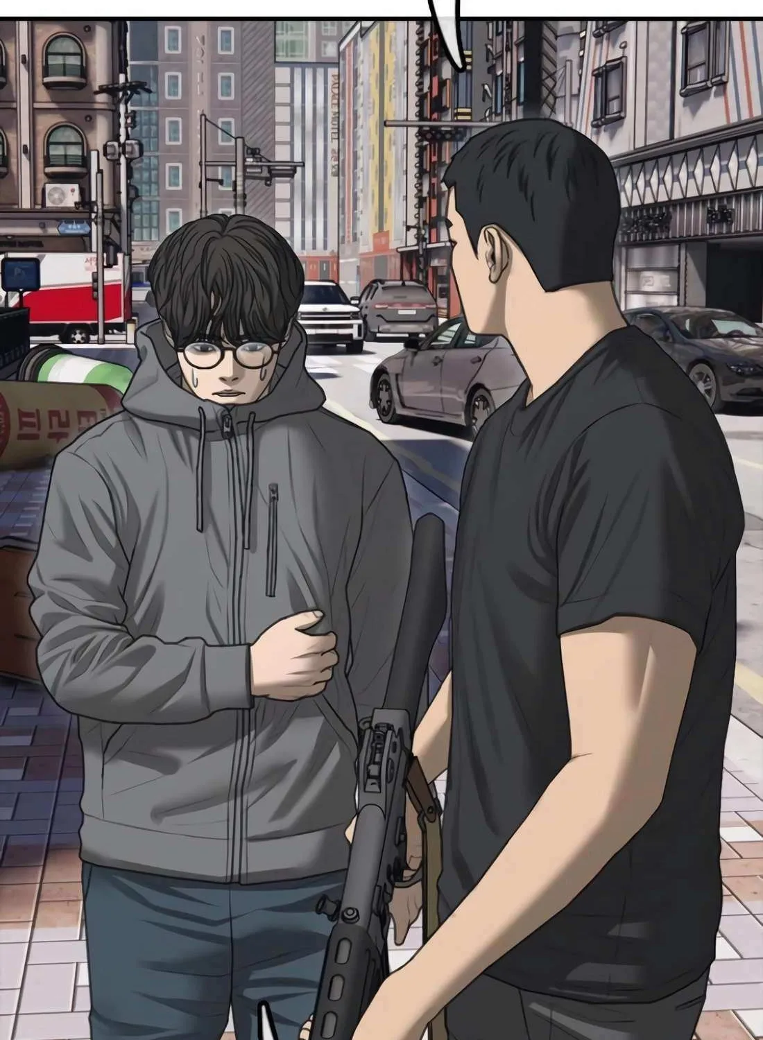 Read The Apocalypse is Here chapter 24 image 14 on Lezhin