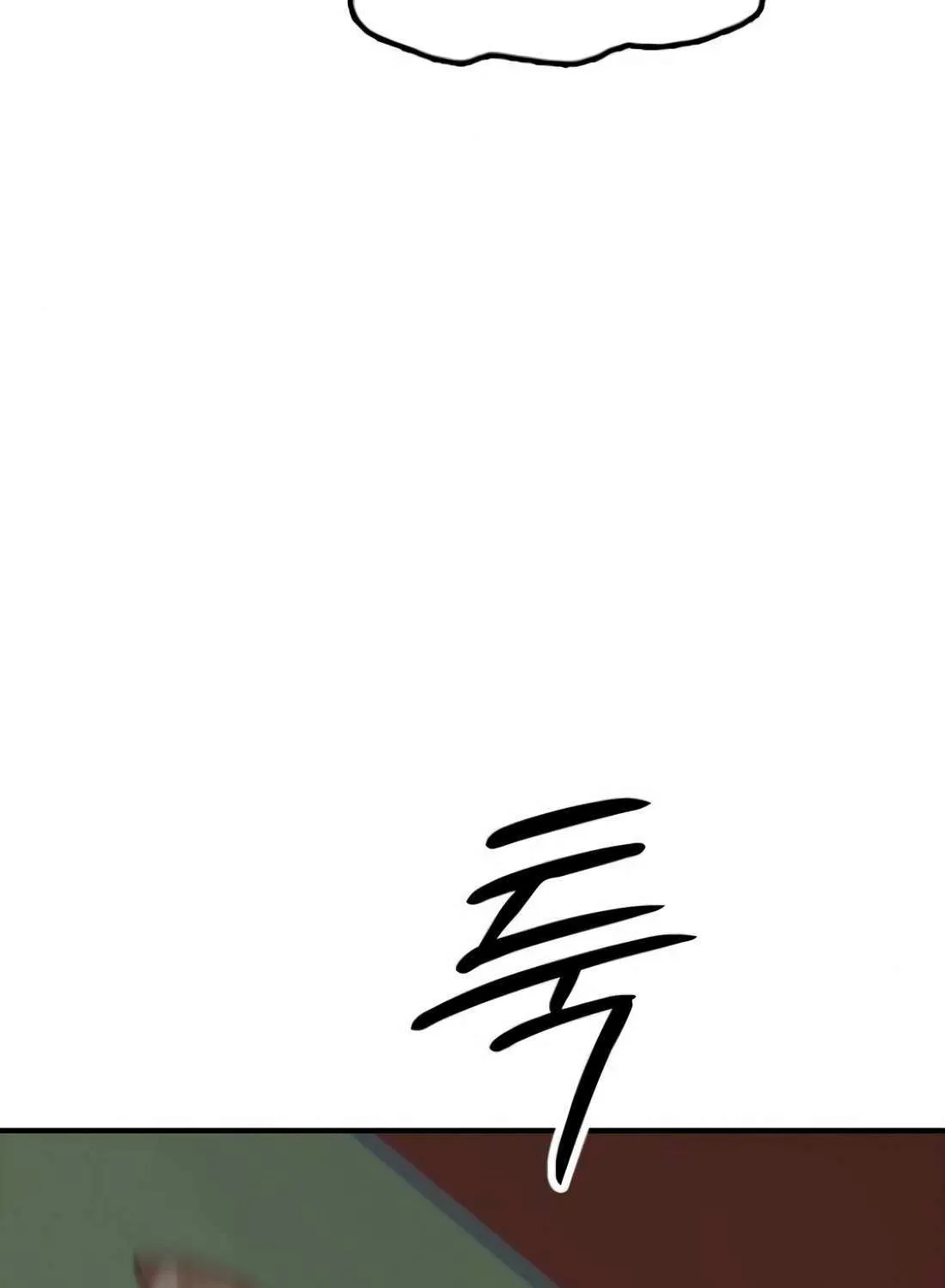 Read The Apocalypse is Here chapter 24 image 141 on Lezhin