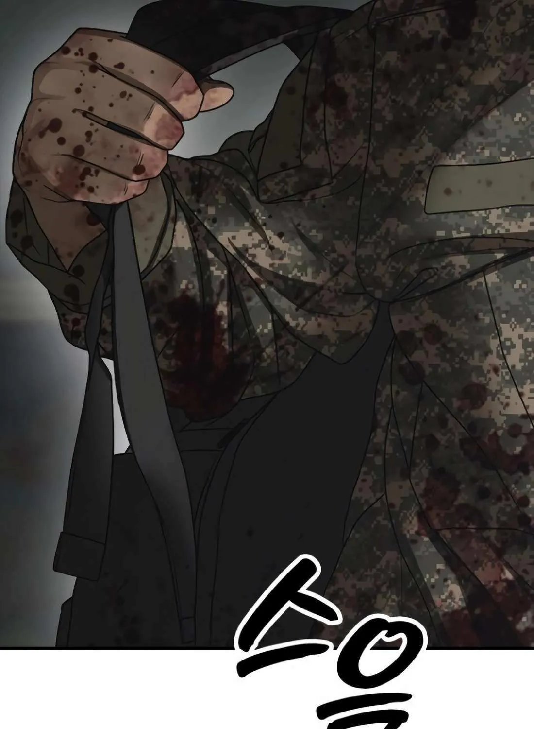 Read The Apocalypse is Here chapter 24 image 144 on Lezhin