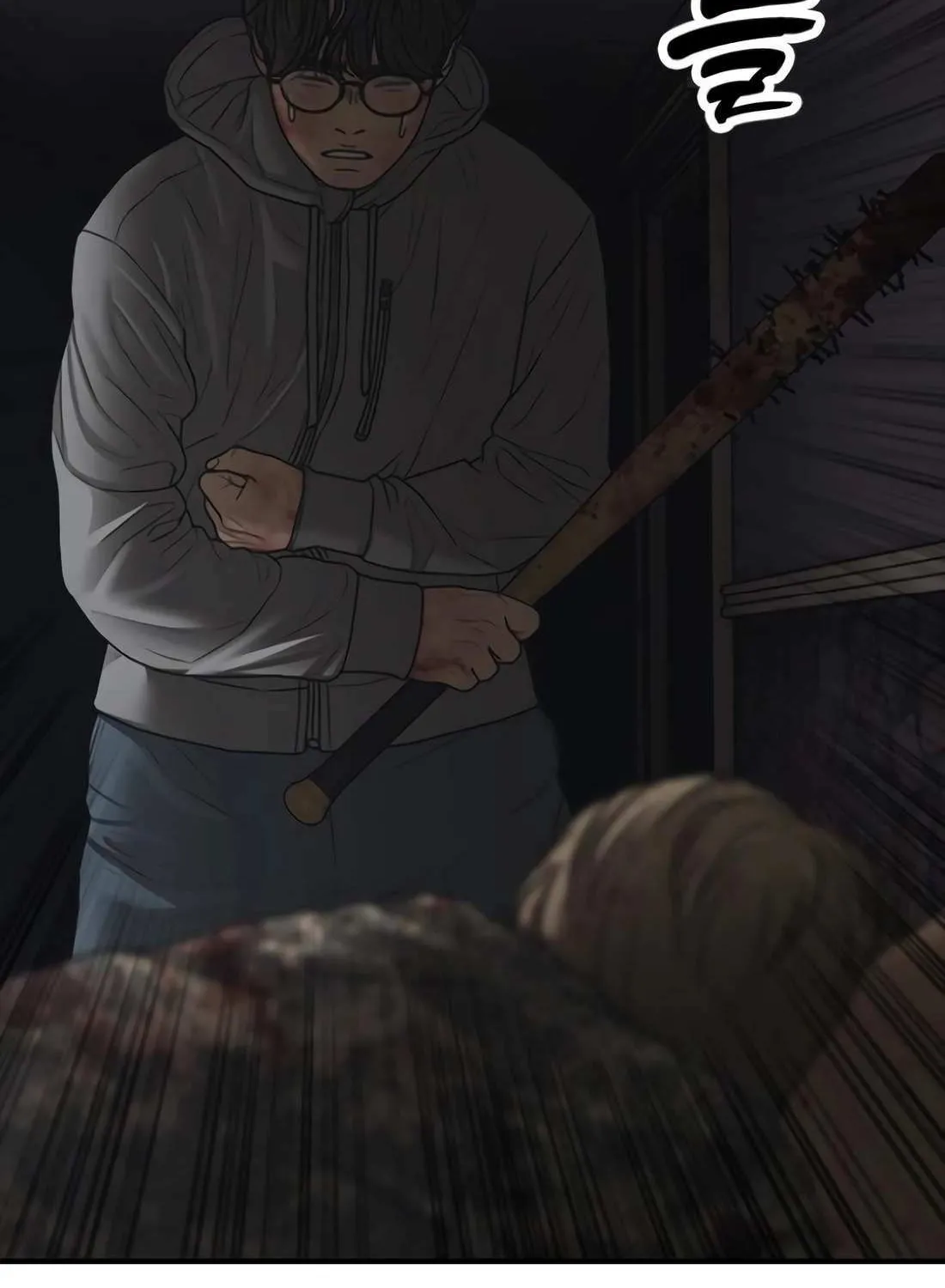 Read The Apocalypse is Here chapter 24 image 179 on Lezhin