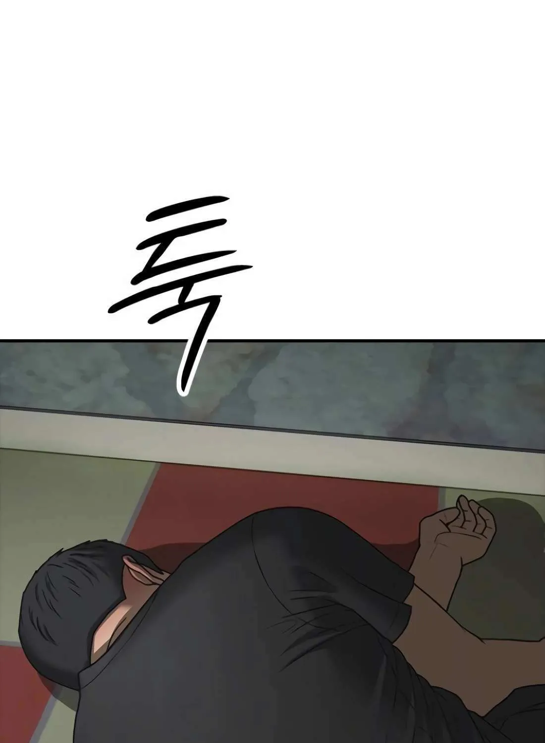 Read The Apocalypse is Here chapter 24 image 188 on Lezhin