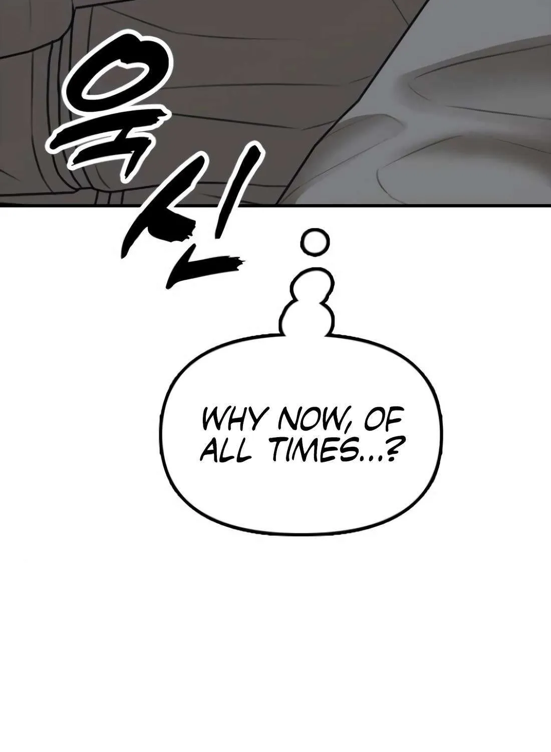 Read The Apocalypse is Here chapter 24 image 19 on Lezhin